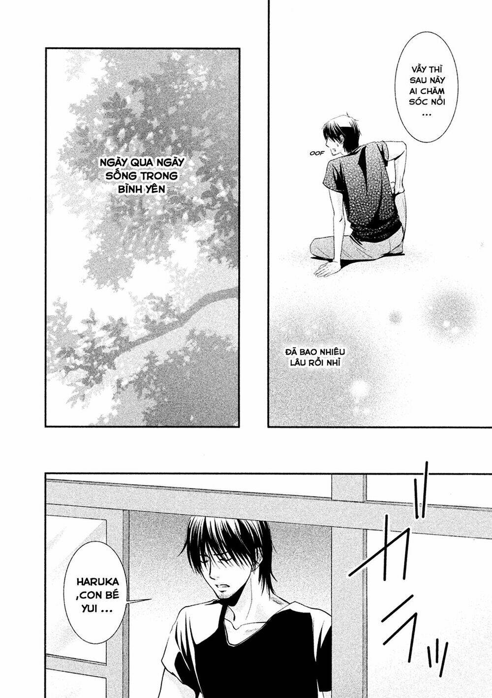 Kore wa Koi no Hanashi - Chapter 42 - Page 14