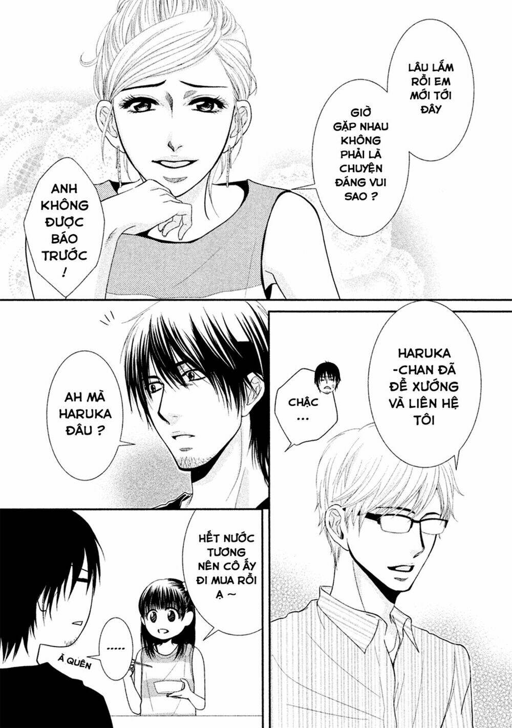 Kore wa Koi no Hanashi - Chapter 42 - Page 17