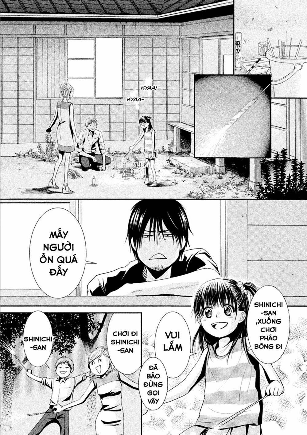 Kore wa Koi no Hanashi - Chapter 42 - Page 23