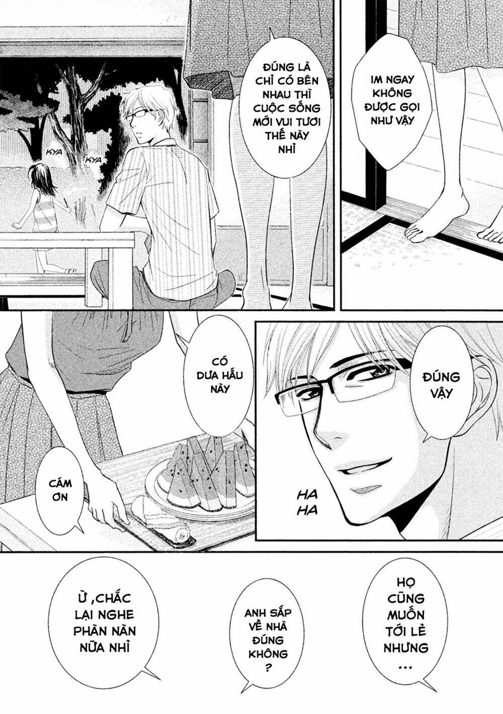 Kore wa Koi no Hanashi - Chapter 42 - Page 24