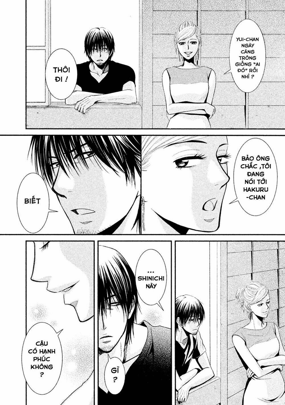 Kore wa Koi no Hanashi - Chapter 42 - Page 26