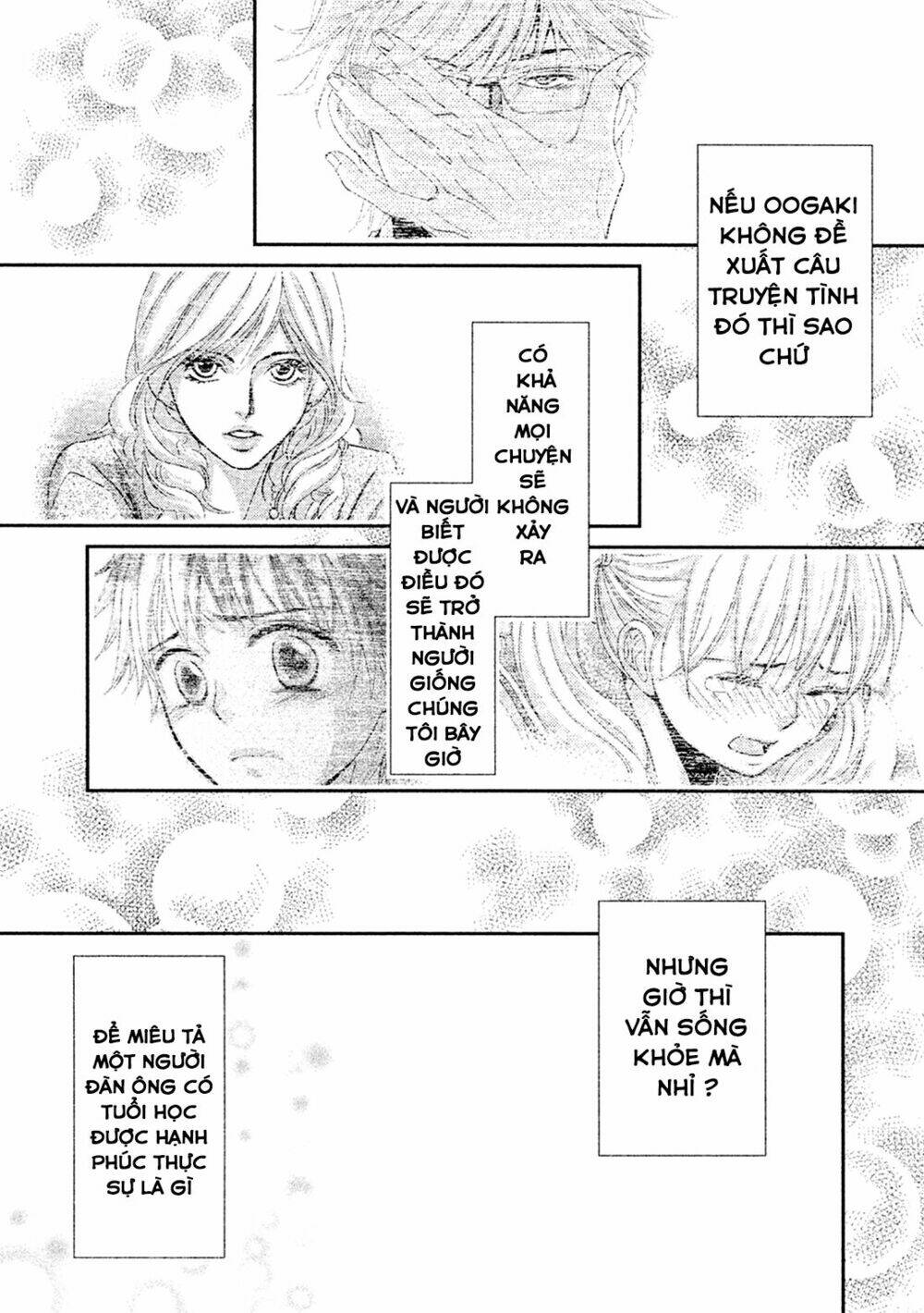 Kore wa Koi no Hanashi - Chapter 42 - Page 37