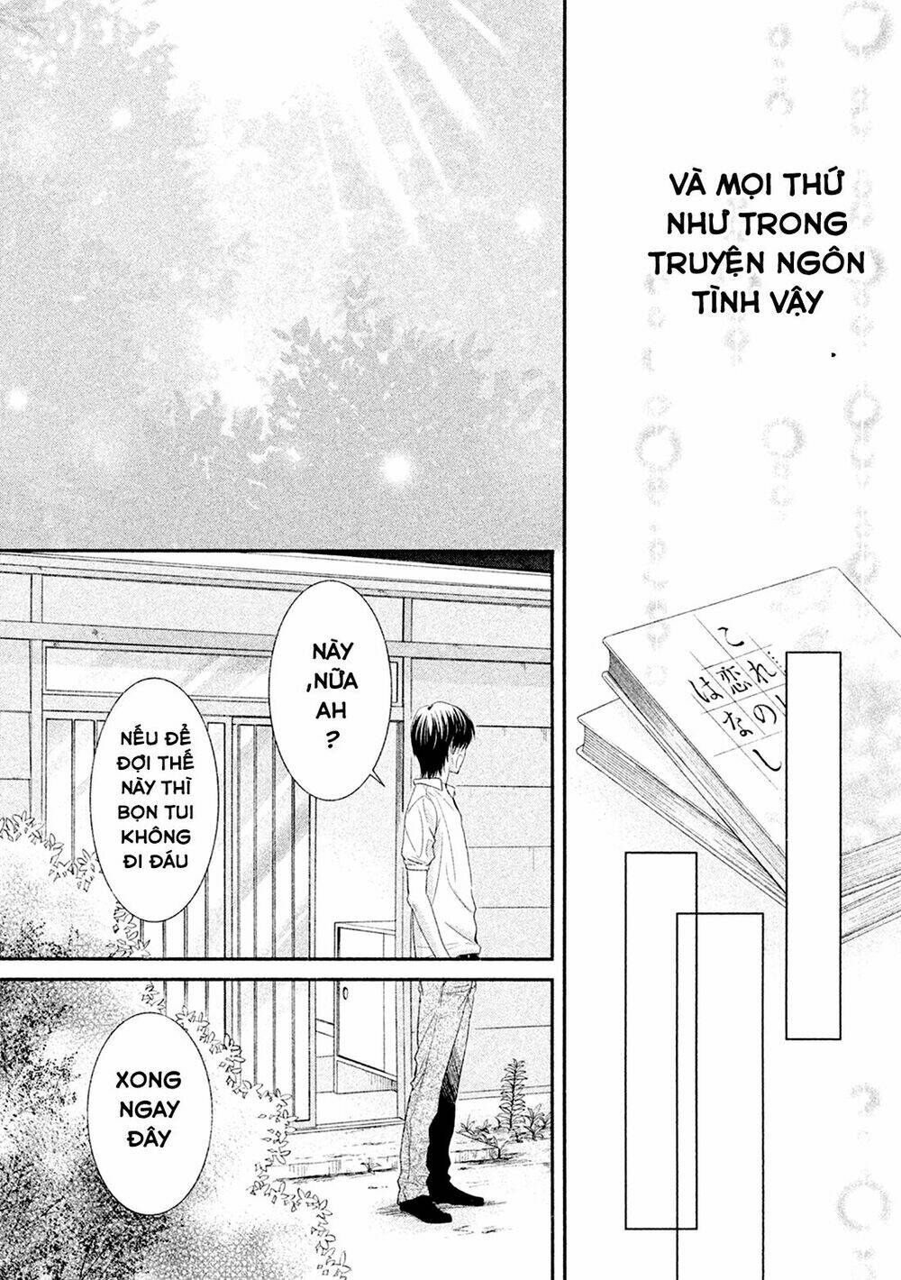 Kore wa Koi no Hanashi - Chapter 42 - Page 38