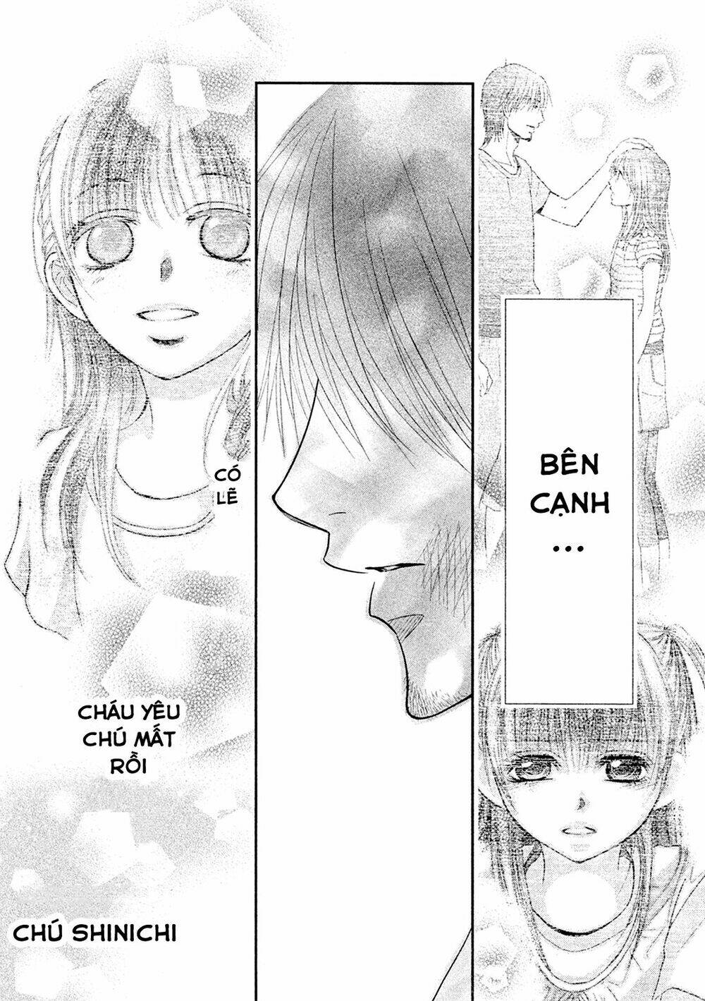 Kore wa Koi no Hanashi - Chapter 42 - Page 8