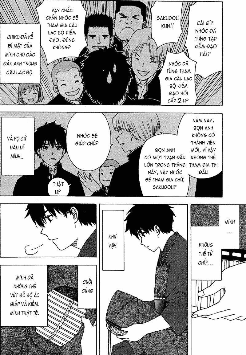 Bamboo Blade C - Chapter 1 - Page 15