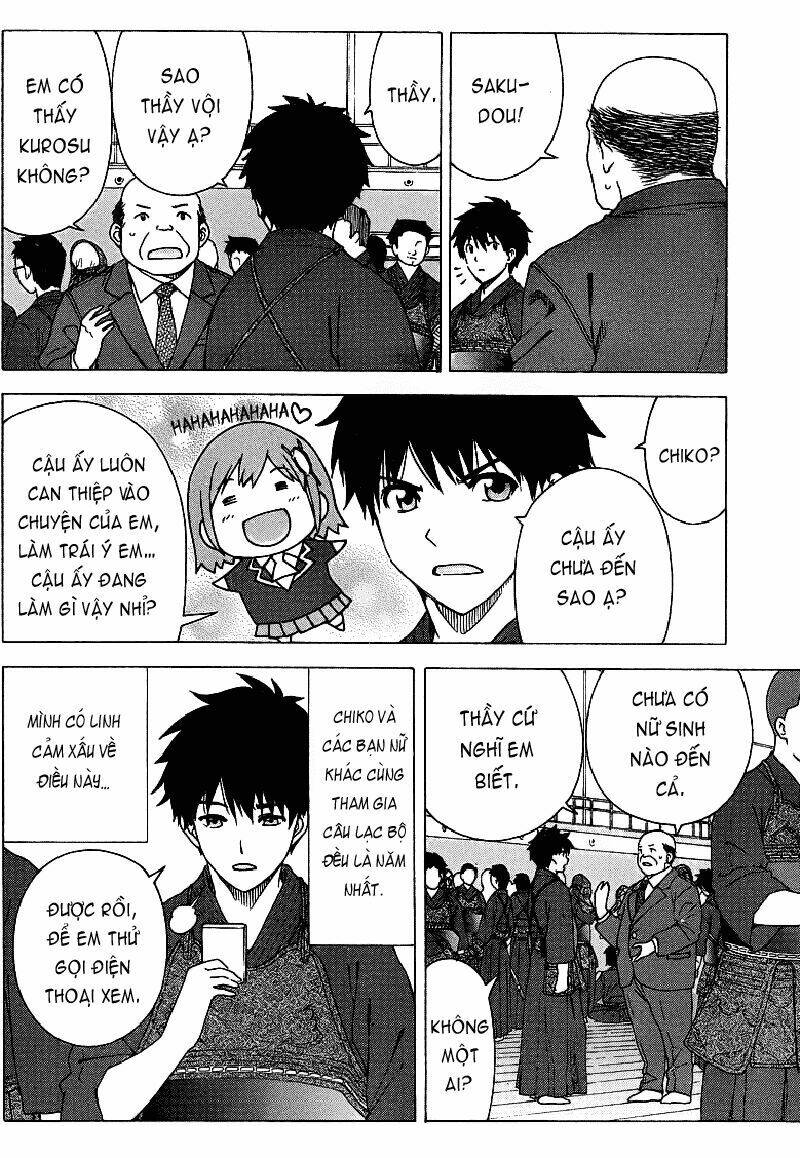 Bamboo Blade C - Chapter 1 - Page 17