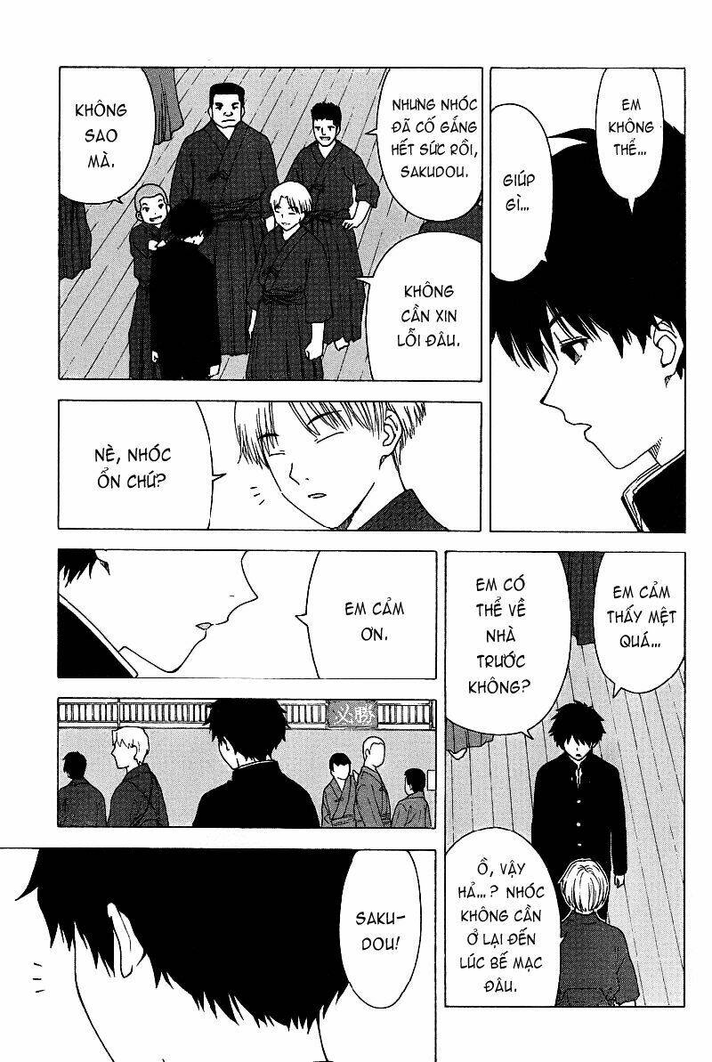 Bamboo Blade C - Chapter 1 - Page 34