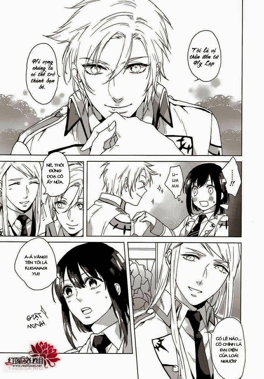 Kamigami No Asobi - Chapter 2 - Page 11