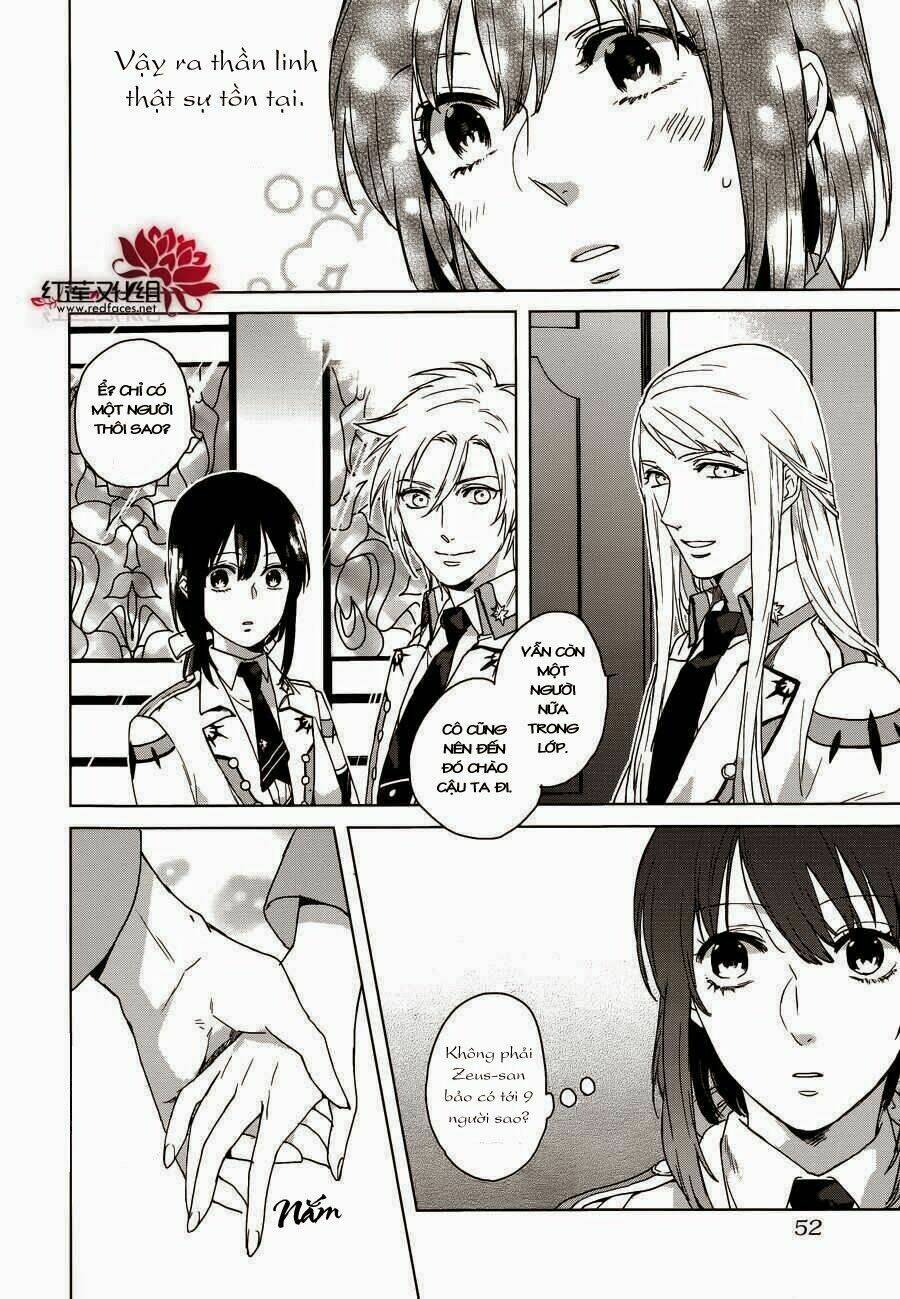 Kamigami No Asobi - Chapter 2 - Page 12