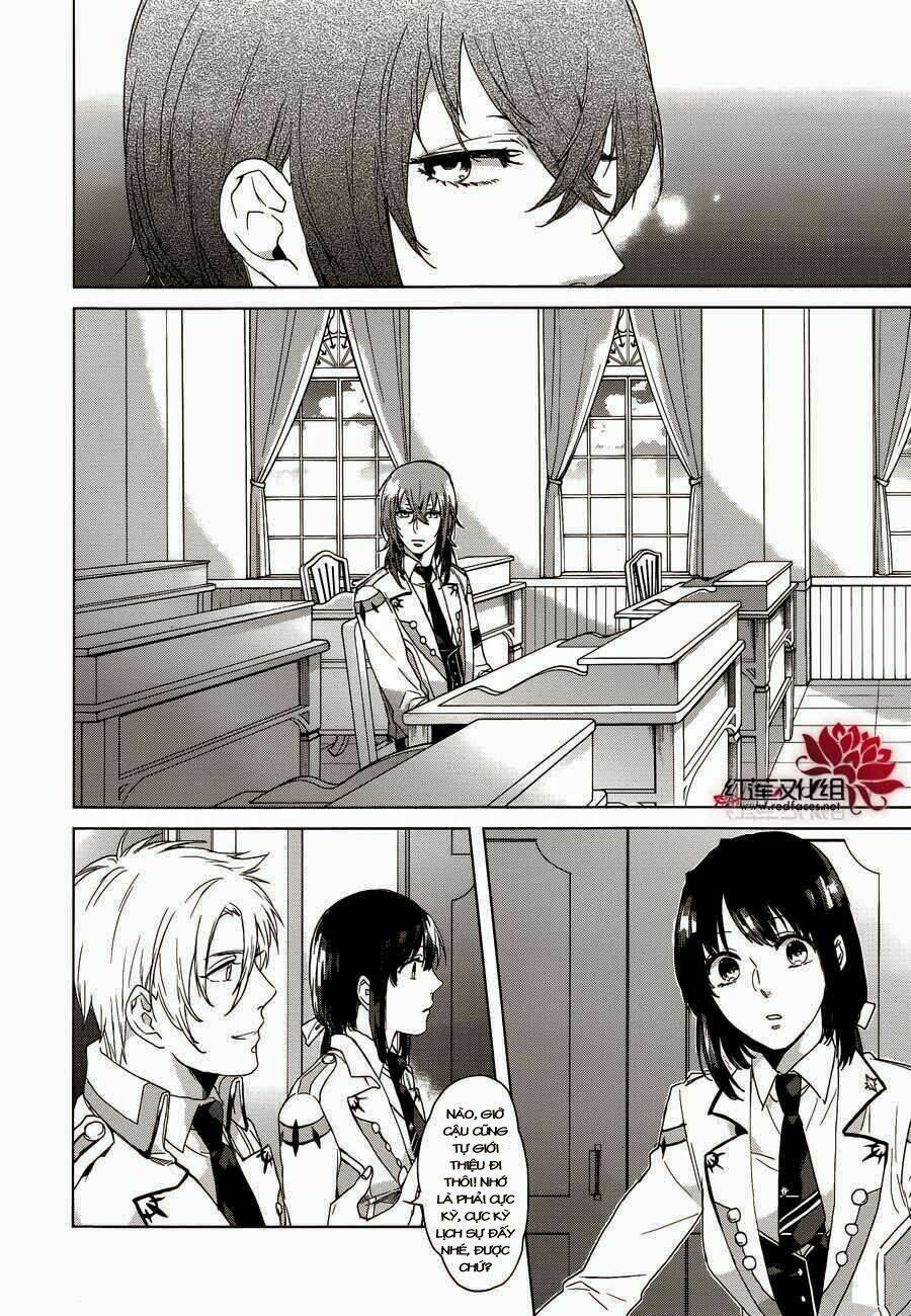 Kamigami No Asobi - Chapter 2 - Page 14