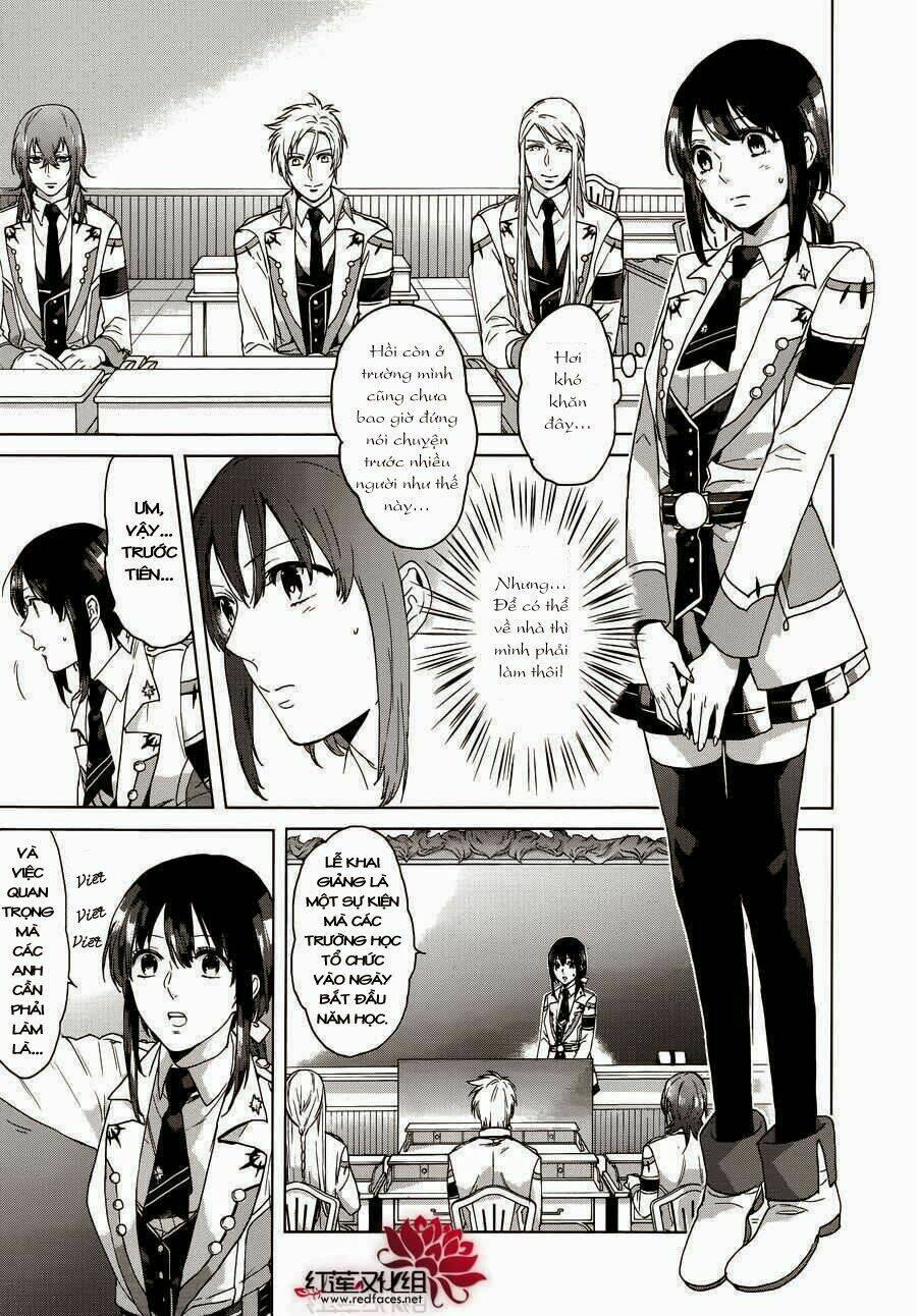 Kamigami No Asobi - Chapter 2 - Page 17