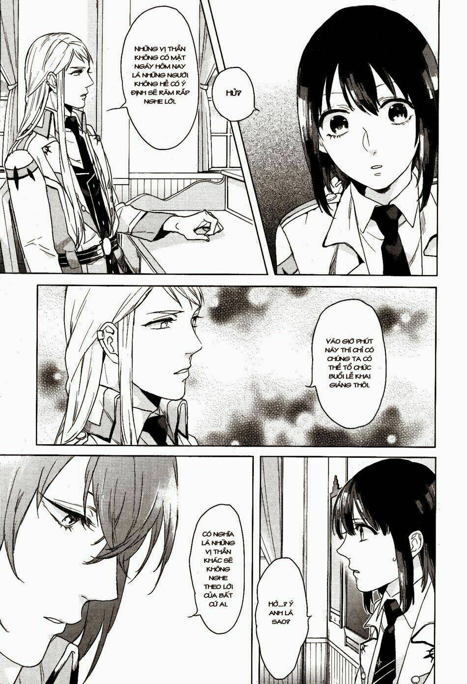 Kamigami No Asobi - Chapter 2 - Page 21