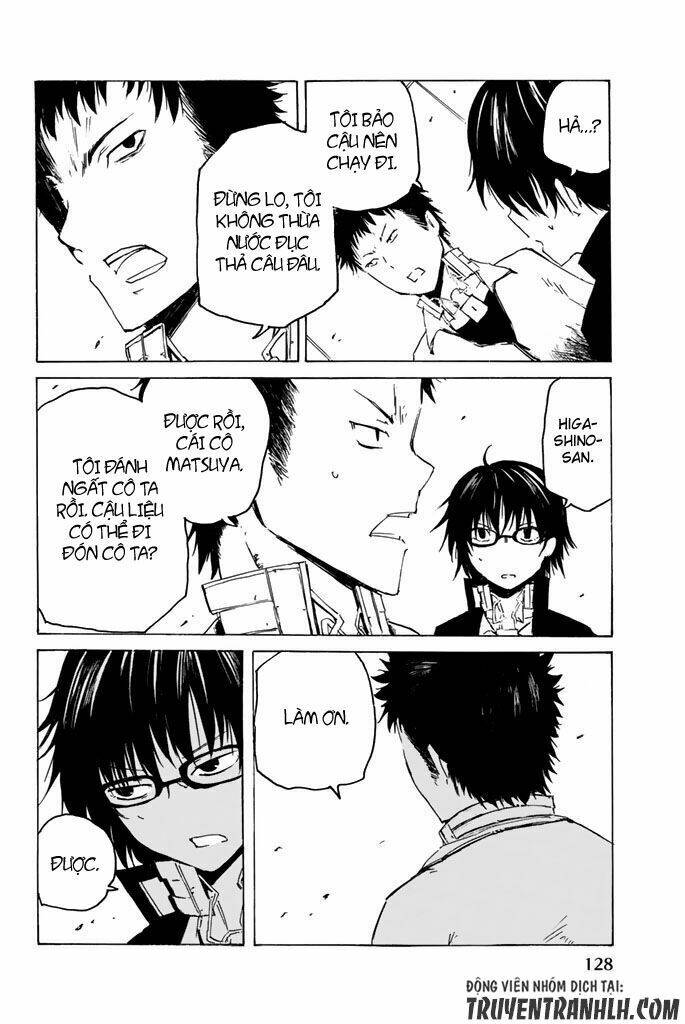 Youkai Ningen - Chapter 9 - Page 26