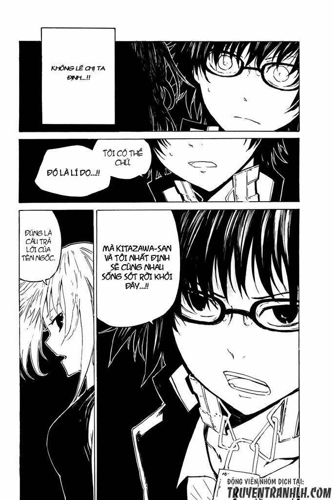 Youkai Ningen - Chapter 9 - Page 6