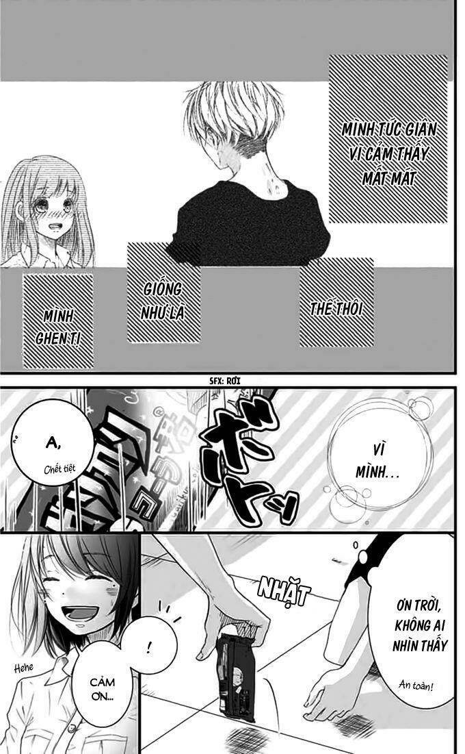 Melting Summer - Chapter 1 - Page 10