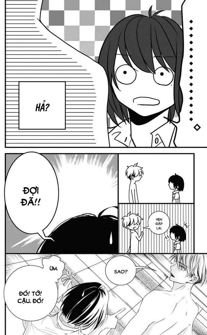 Melting Summer - Chapter 1 - Page 16