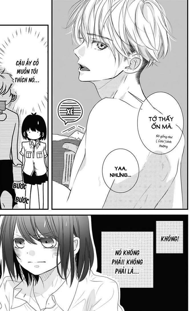 Melting Summer - Chapter 1 - Page 17