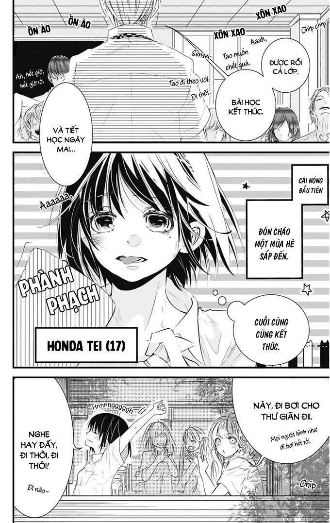 Melting Summer - Chapter 1 - Page 3