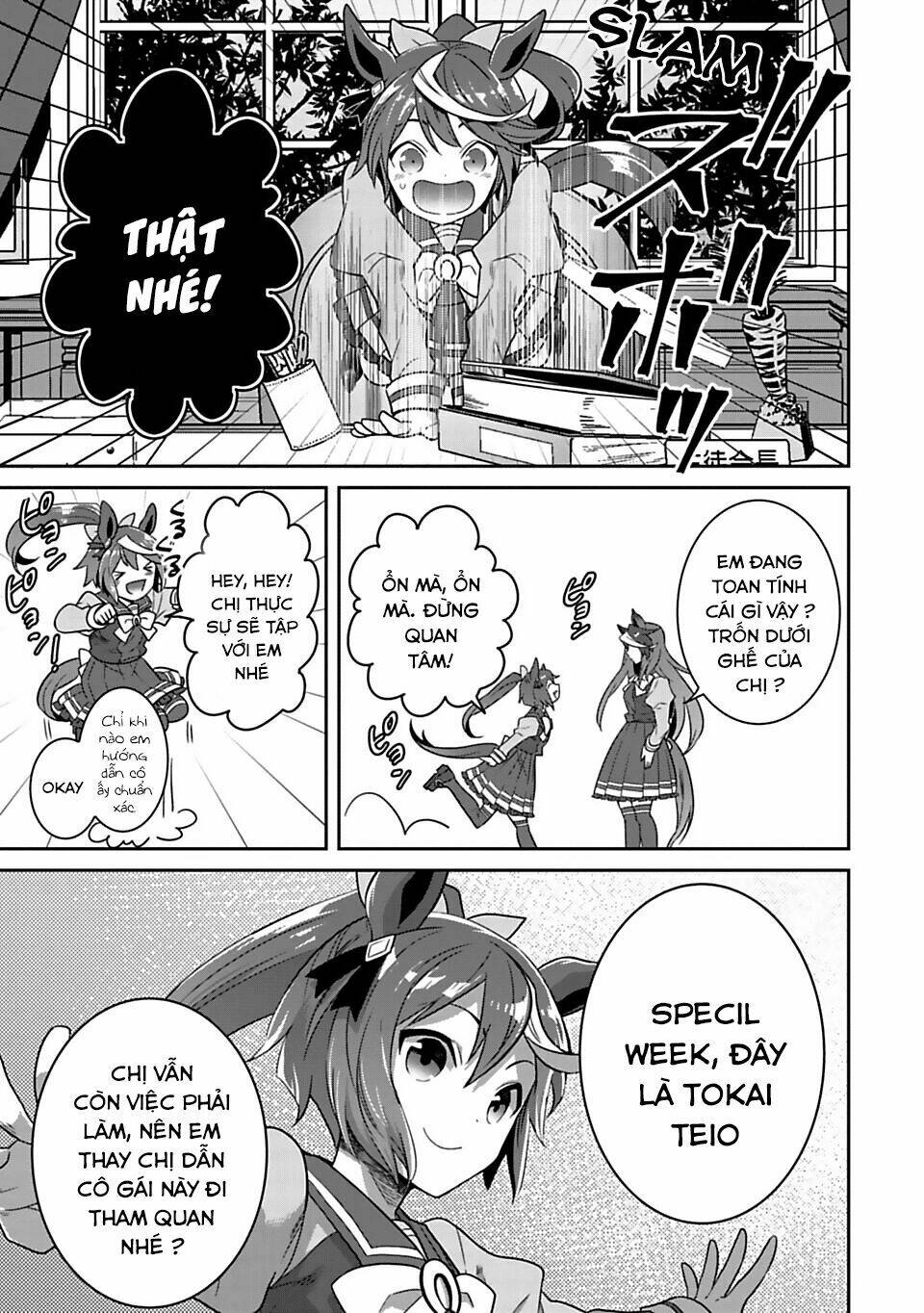 Starting Gate - Horsegirl Pretty Derby - Chapter 2 - Page 19