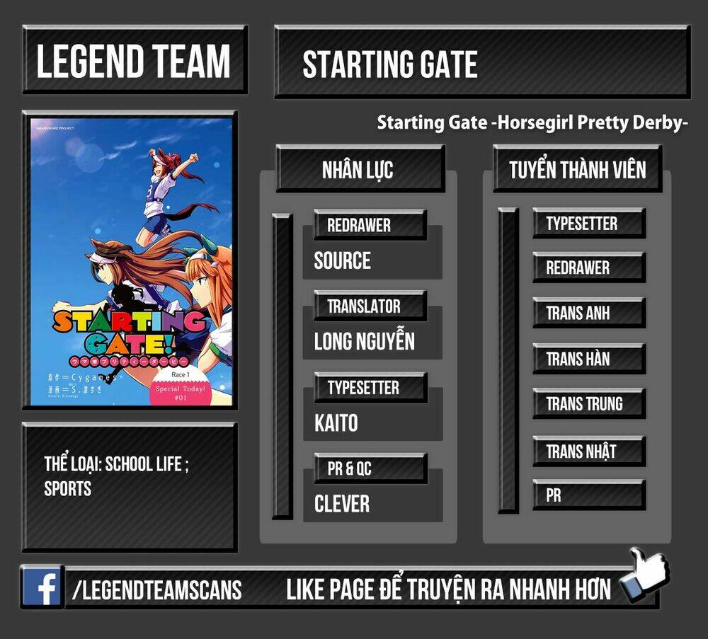 Starting Gate - Horsegirl Pretty Derby - Chapter 2 - Page 3