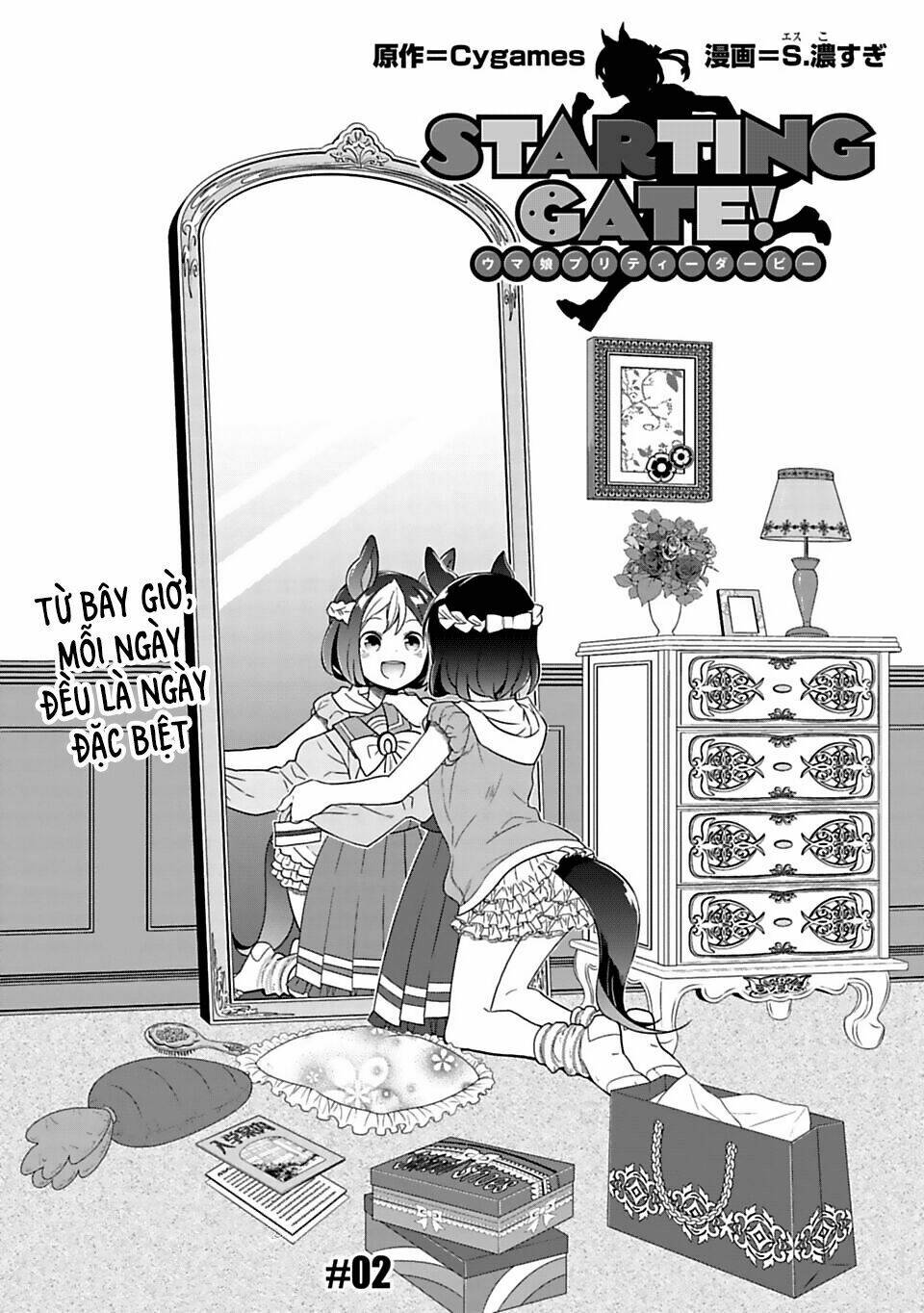 Starting Gate - Horsegirl Pretty Derby - Chapter 2 - Page 5