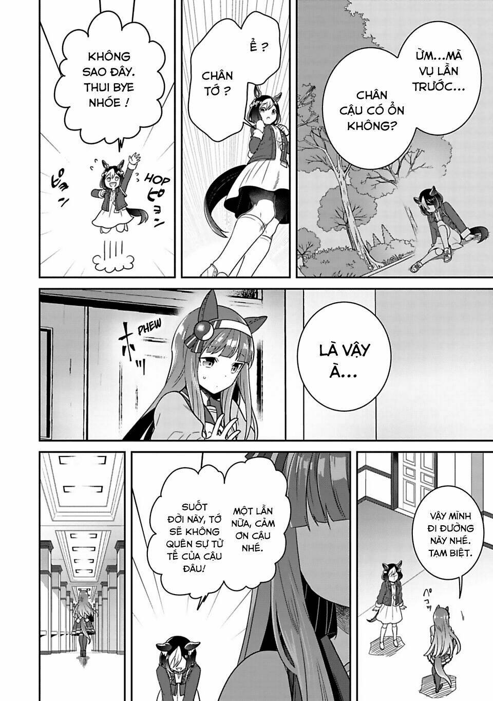 Starting Gate - Horsegirl Pretty Derby - Chapter 2 - Page 7