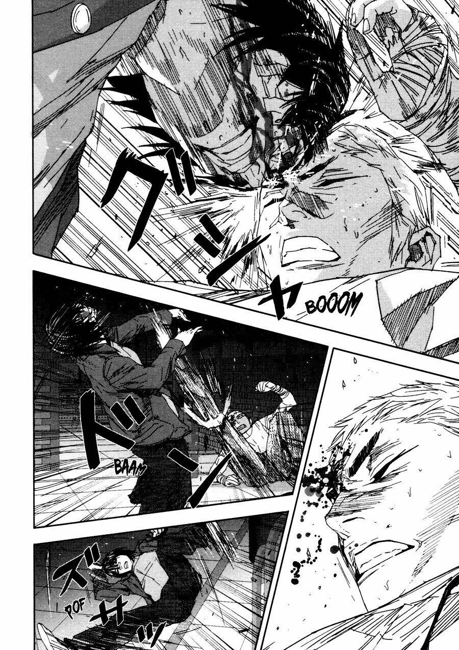 Gekiryuuchi - Chapter 25 - Page 9