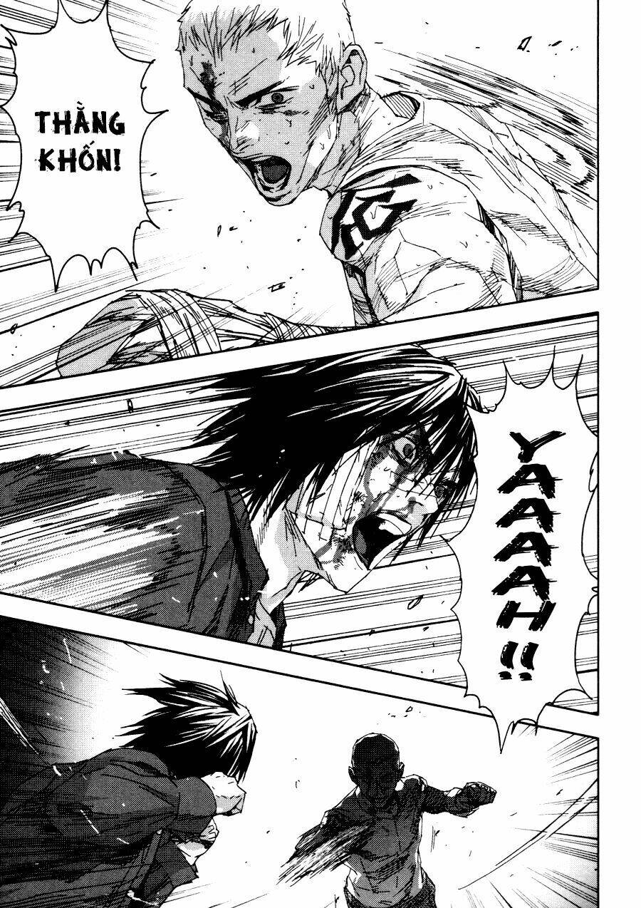 Gekiryuuchi - Chapter 25 - Page 10