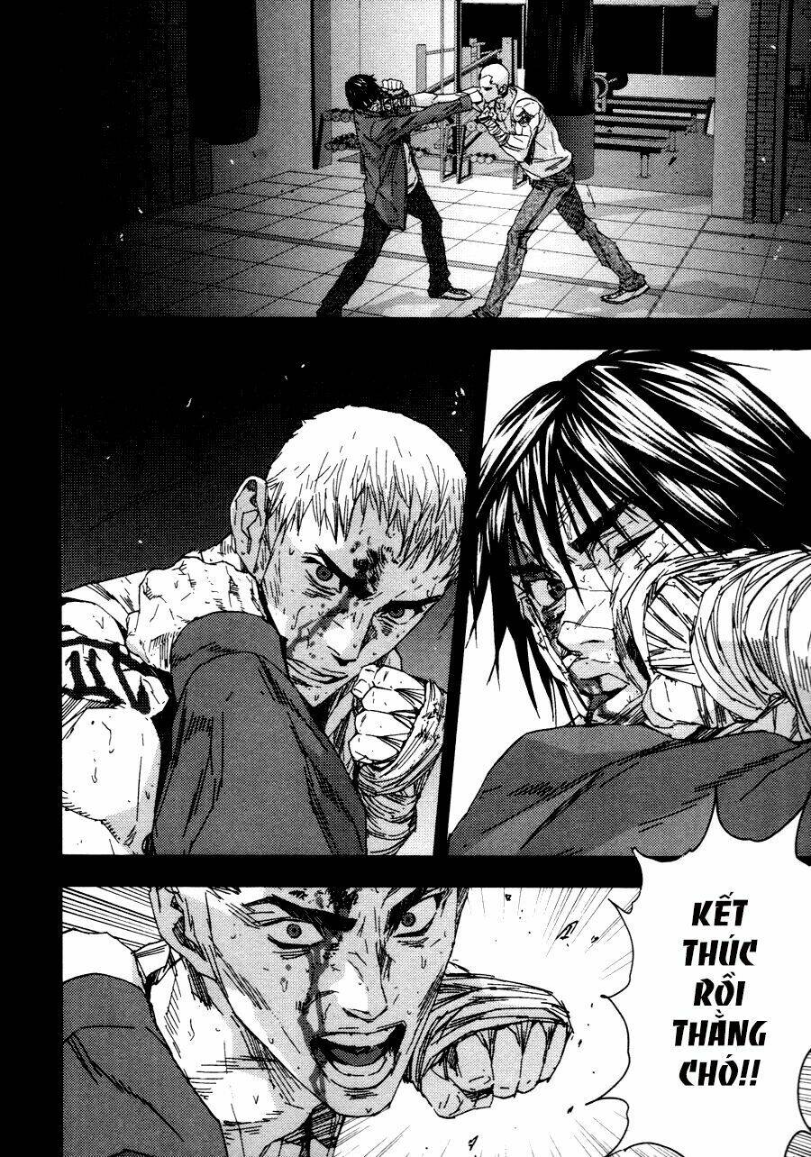 Gekiryuuchi - Chapter 25 - Page 14