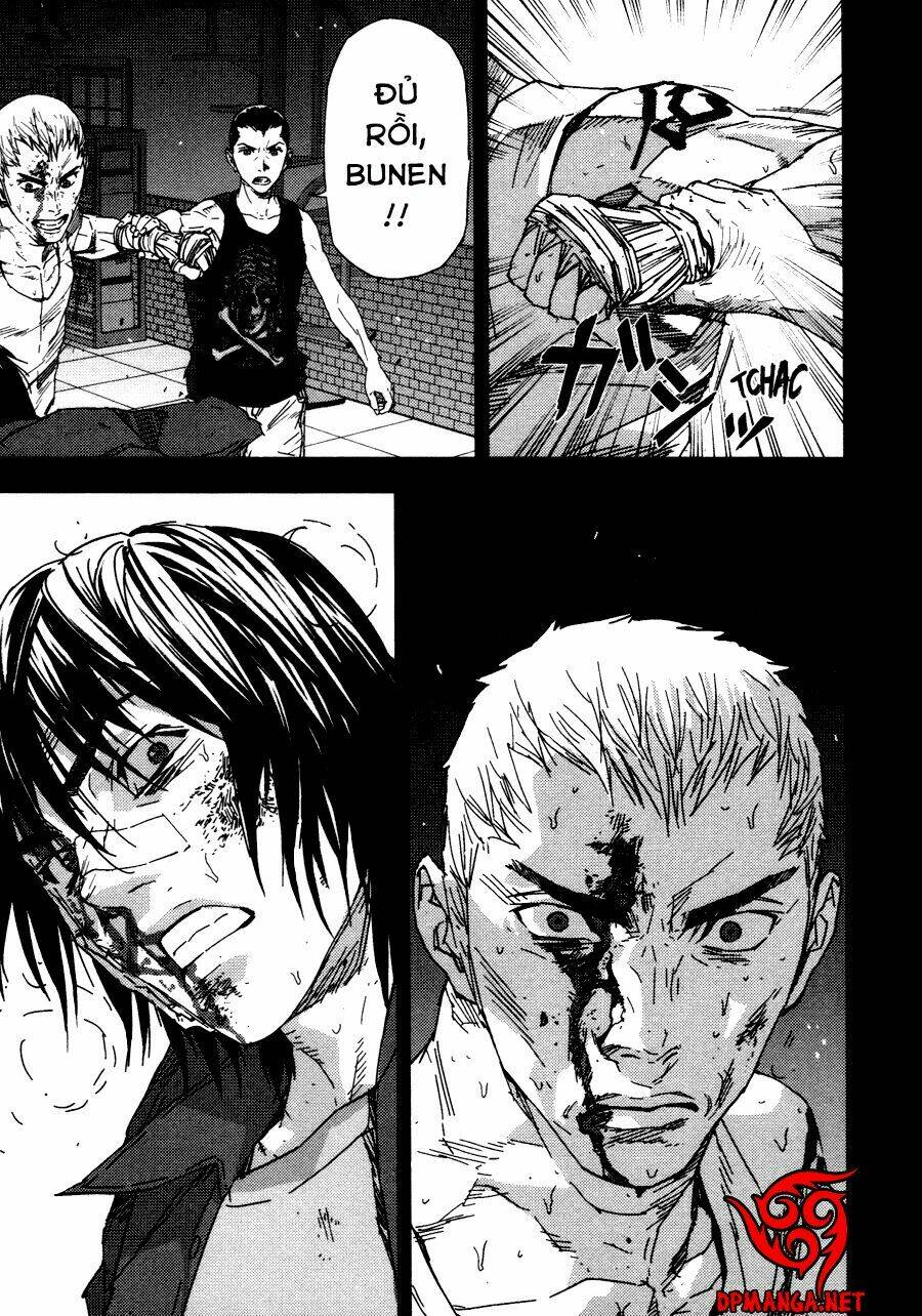 Gekiryuuchi - Chapter 25 - Page 15