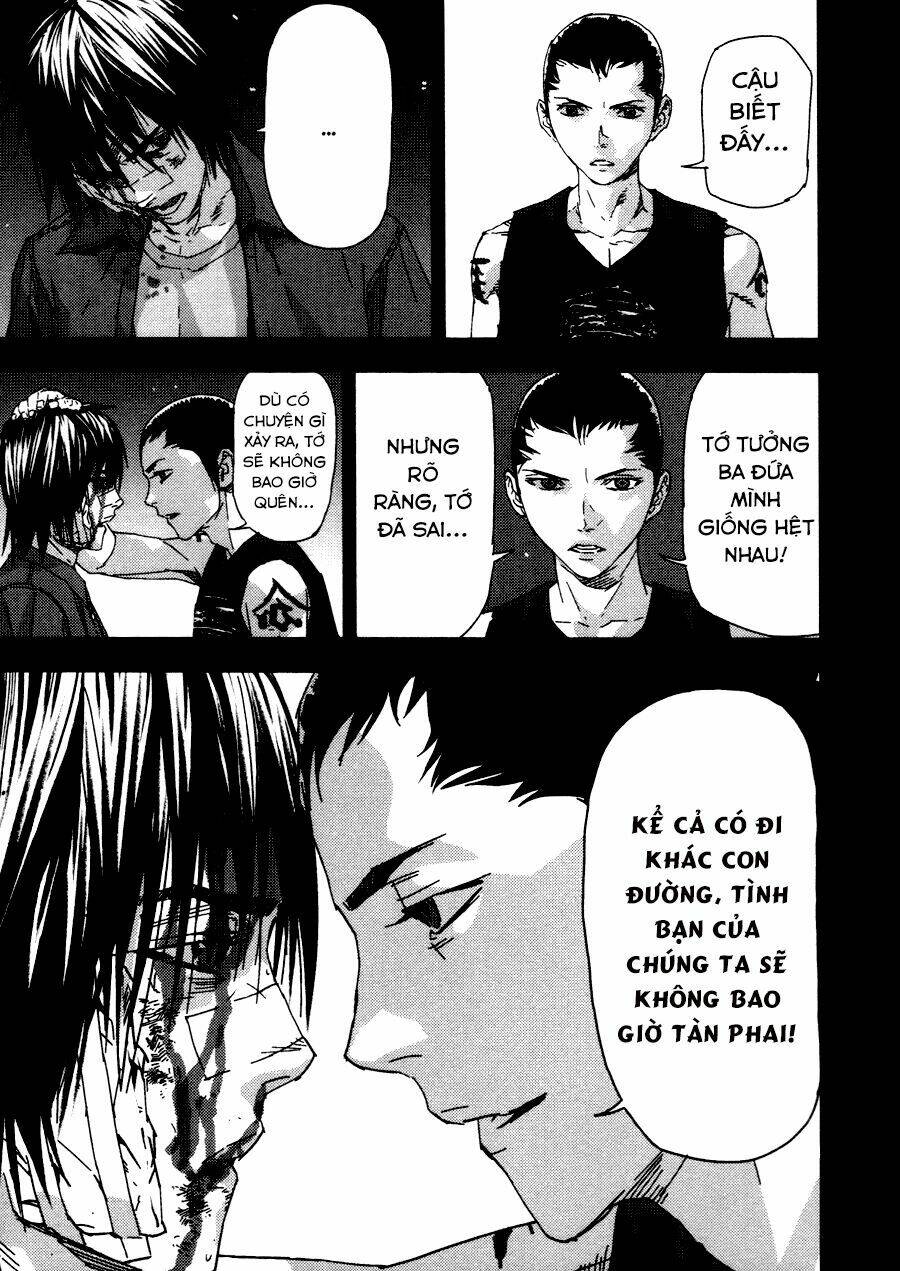 Gekiryuuchi - Chapter 25 - Page 17