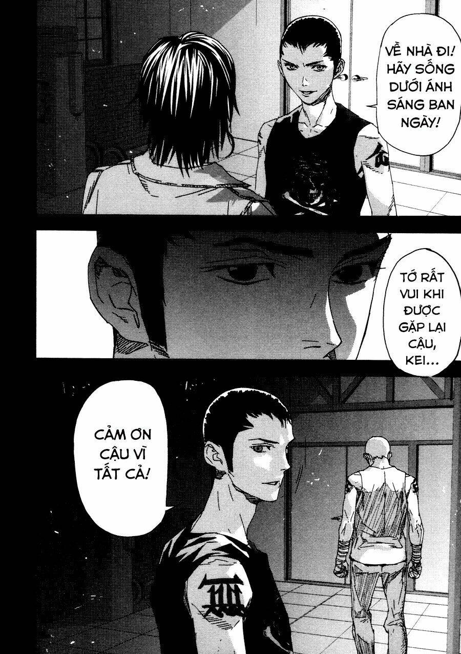 Gekiryuuchi - Chapter 25 - Page 18