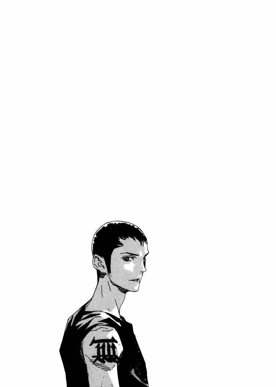 Gekiryuuchi - Chapter 25 - Page 23