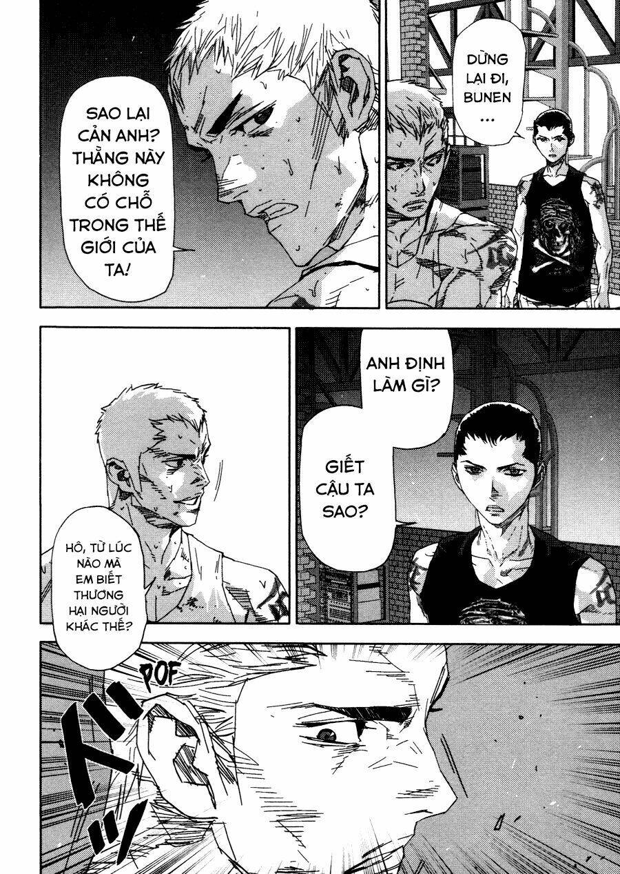 Gekiryuuchi - Chapter 25 - Page 5