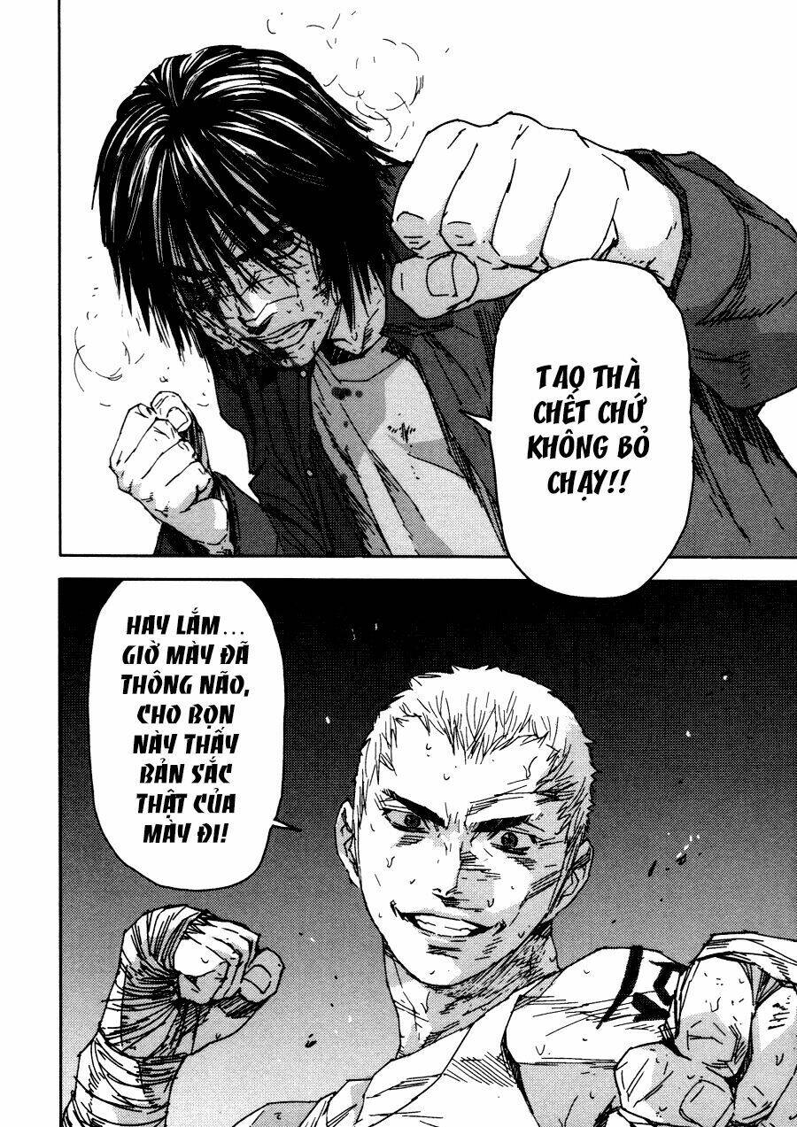 Gekiryuuchi - Chapter 25 - Page 7