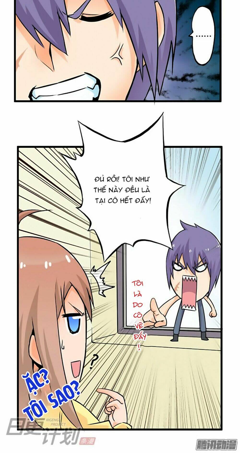 Tác Giả Truyện Tranh Và Nhân Vật Bị Vứt Bỏ - Chapter 6 - Page 4