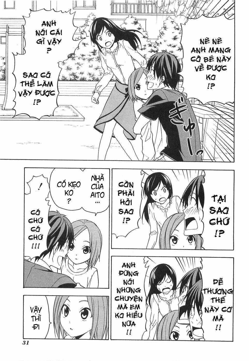 Mangaka-san to Assistant-san to 2 - Chapter 40 - Page 4