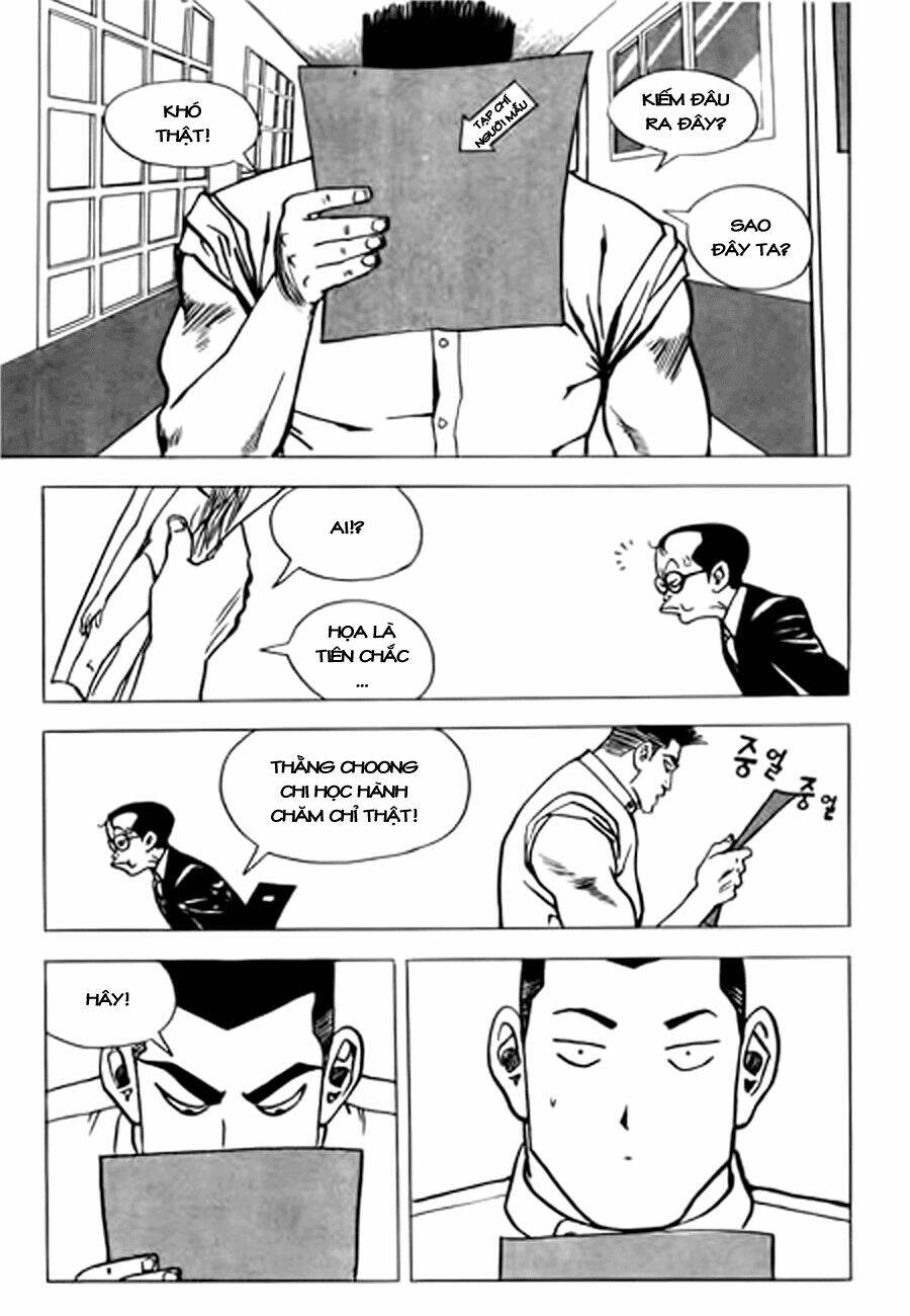 Nina Jalhae SS1 - Chapter 7 - Page 11