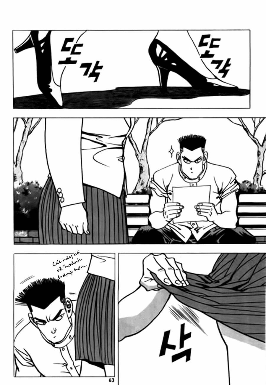 Nina Jalhae SS1 - Chapter 7 - Page 14