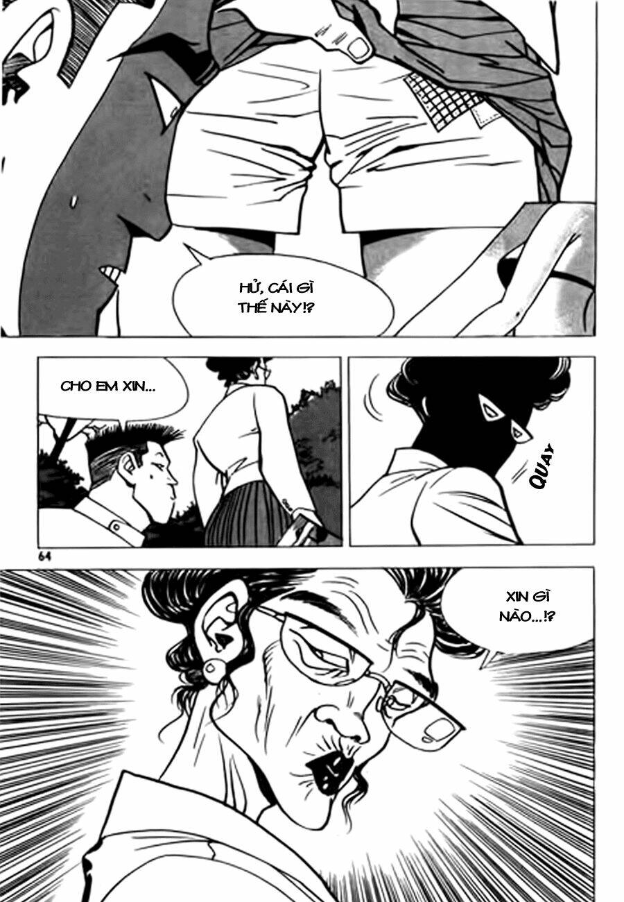 Nina Jalhae SS1 - Chapter 7 - Page 15