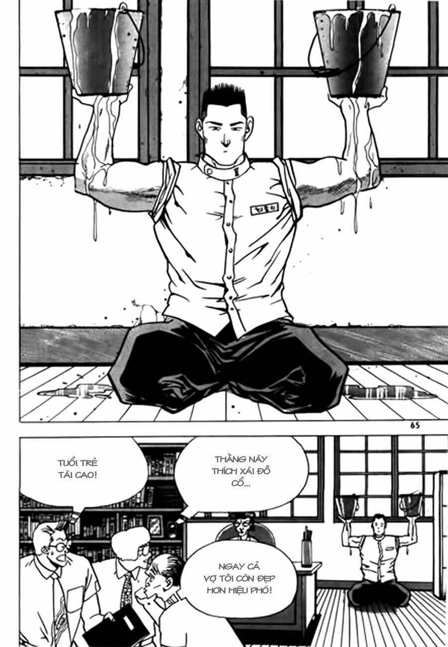 Nina Jalhae SS1 - Chapter 7 - Page 16