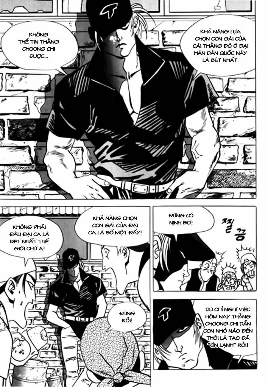 Nina Jalhae SS1 - Chapter 7 - Page 25