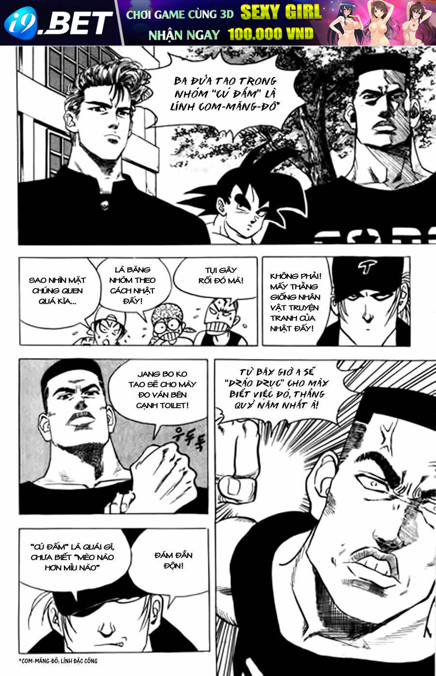 Nina Jalhae SS1 - Chapter 7 - Page 30