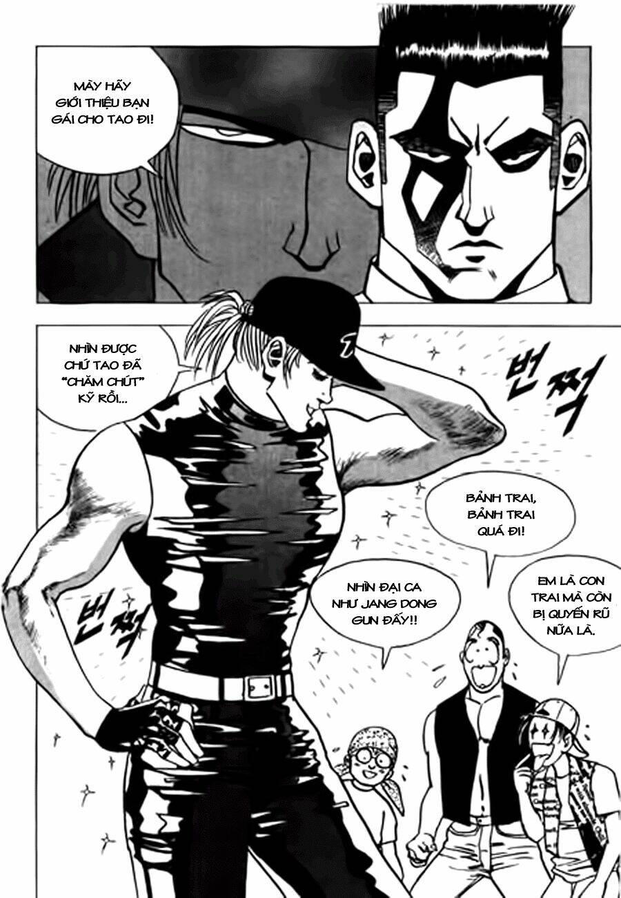 Nina Jalhae SS1 - Chapter 7 - Page 4