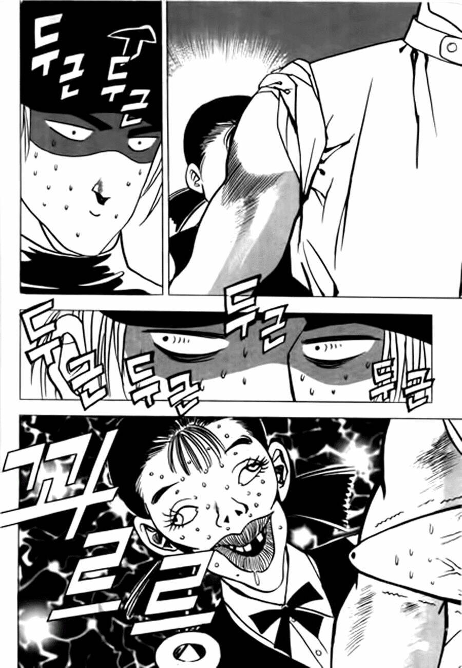 Nina Jalhae SS1 - Chapter 7 - Page 6