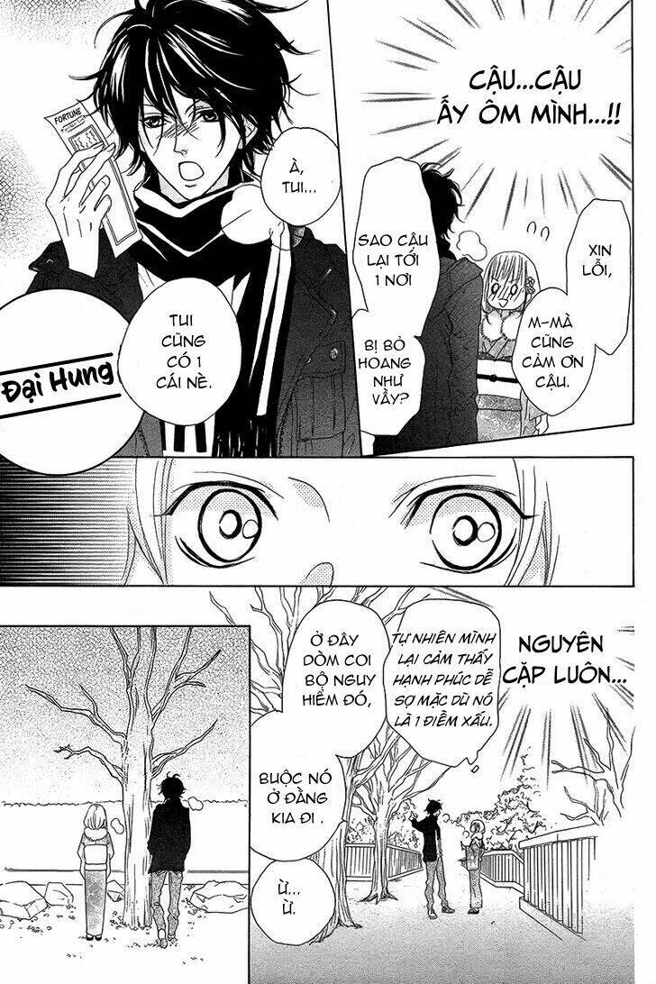 Daikyouen Musubi-oneshot - Chapter 1 - Page 7