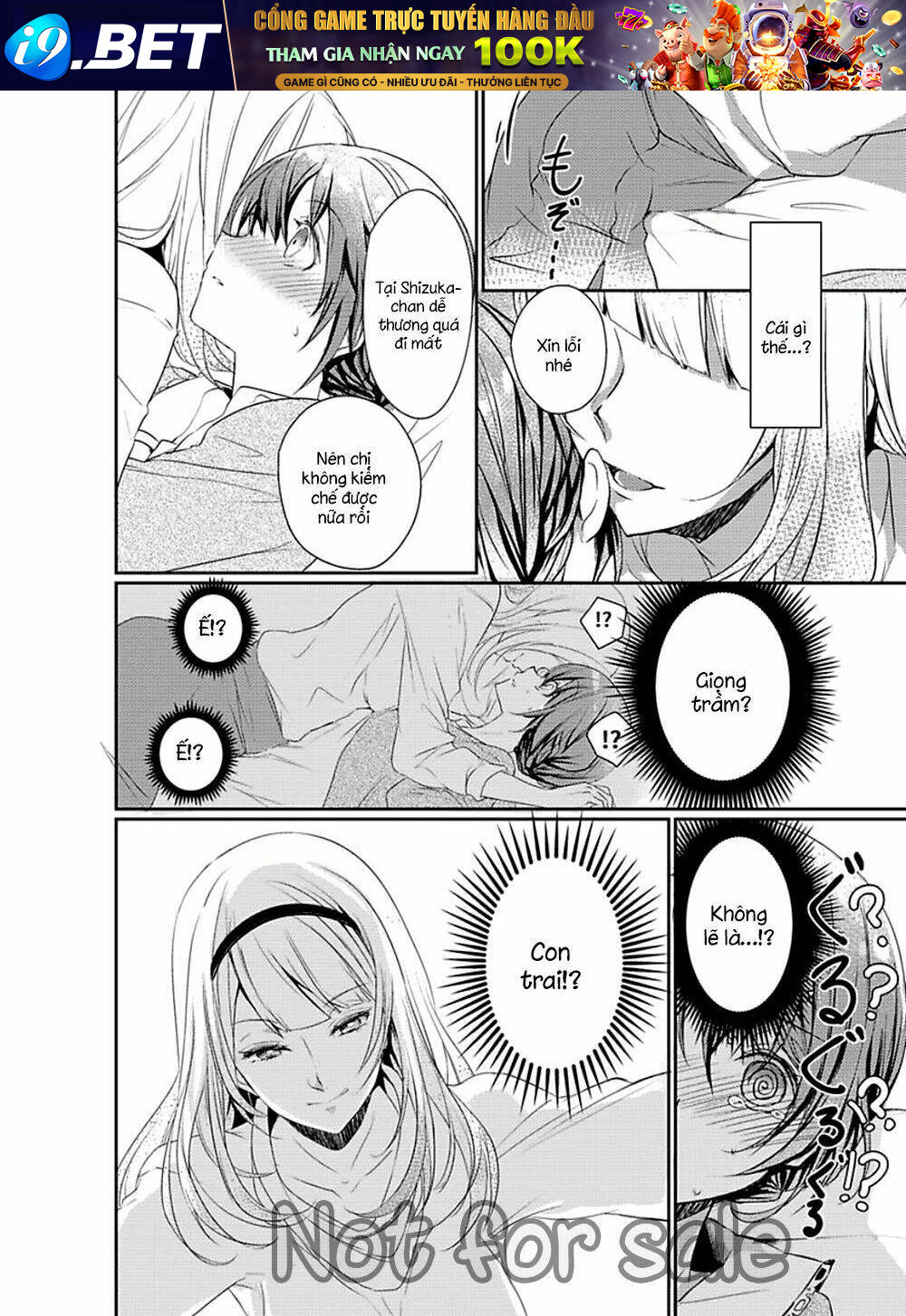 Skirt No Naka Wa Kedamono Deshita - Chapter 1 - Page 9