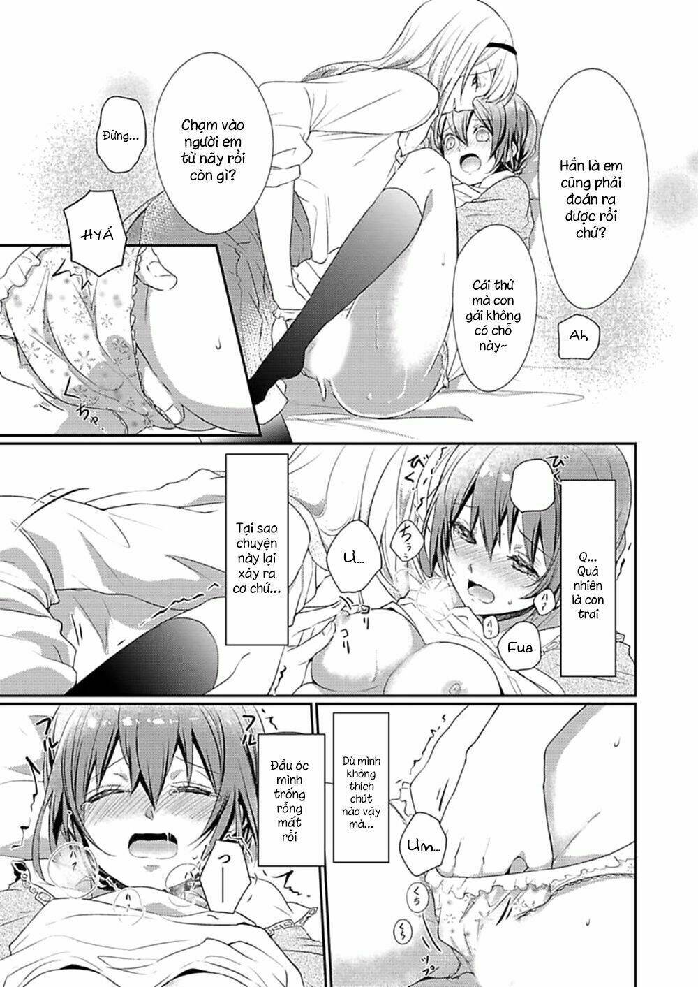 Skirt No Naka Wa Kedamono Deshita - Chapter 1 - Page 12