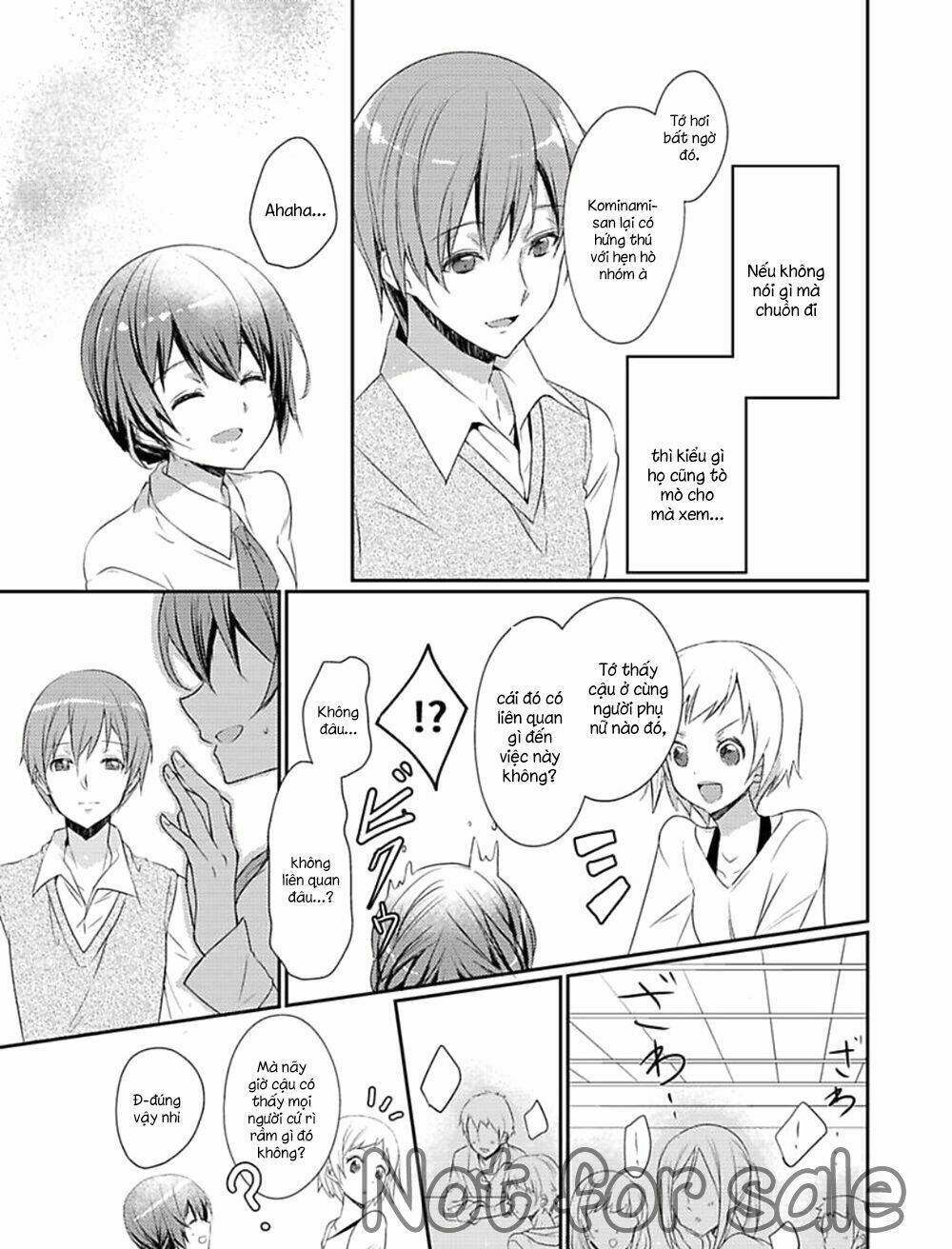 Skirt No Naka Wa Kedamono Deshita - Chapter 1 - Page 16