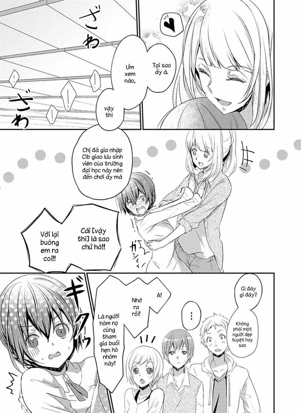 Skirt No Naka Wa Kedamono Deshita - Chapter 1 - Page 18